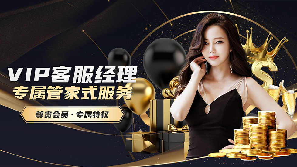 亚星会员开户注册